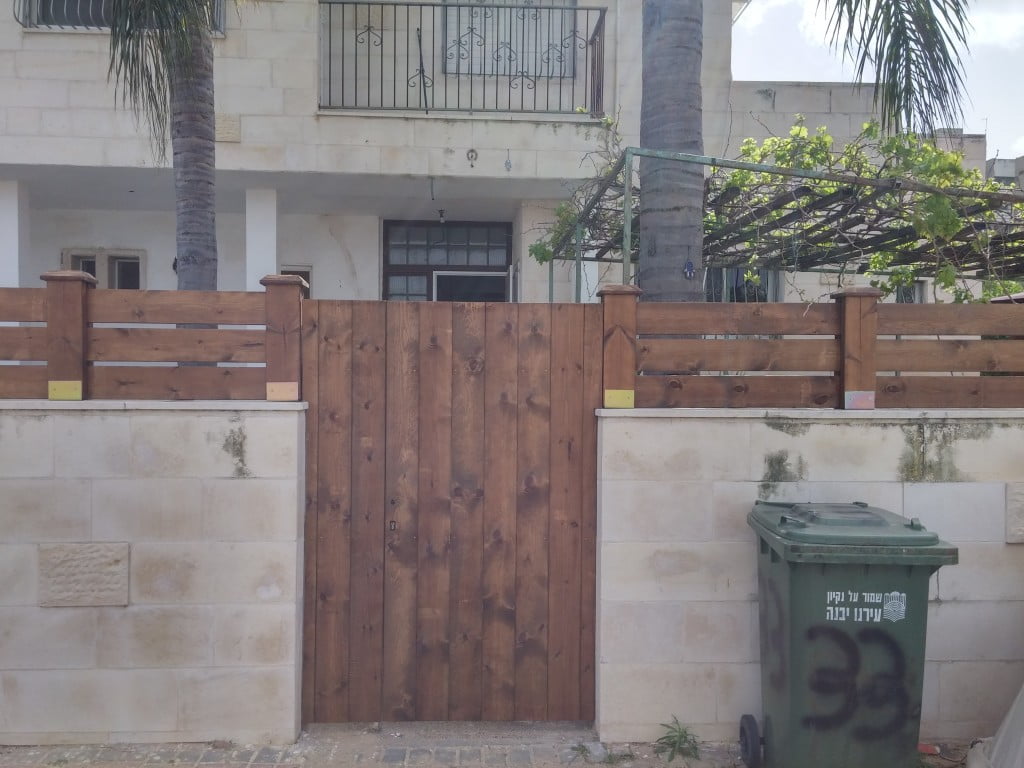 גדר דקורטיבית